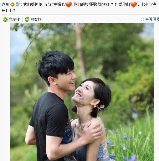 乌克兰国家工程院的发展史是怎样?
