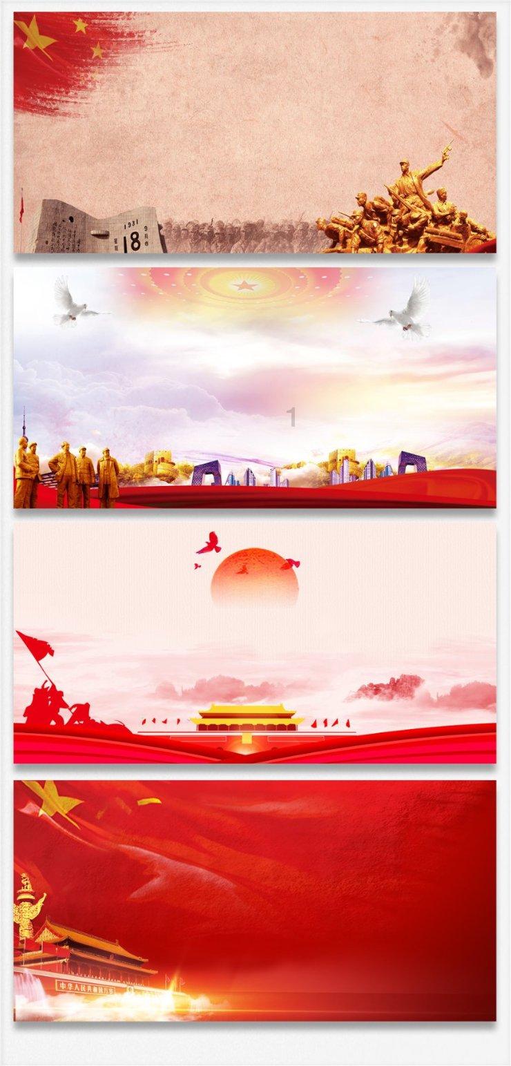 新大话3经典版