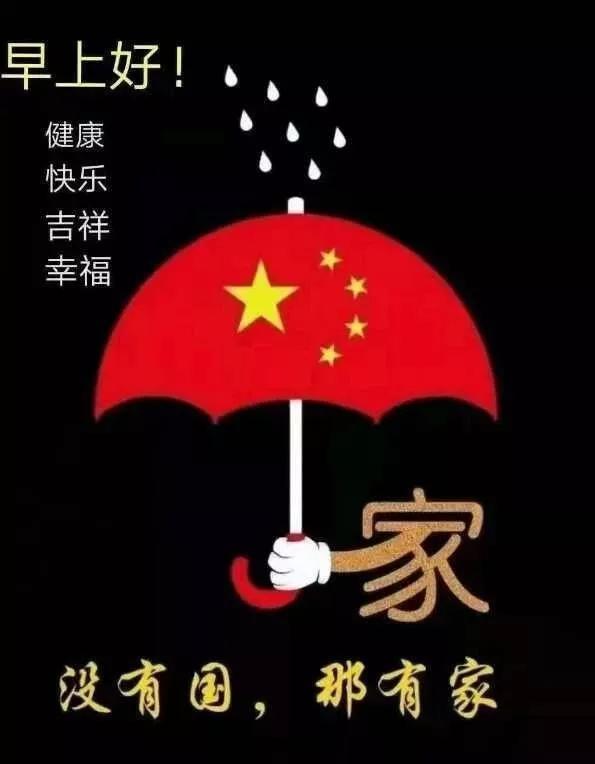 新疆兵团第六师芳草湖农场建立供暖协调机制