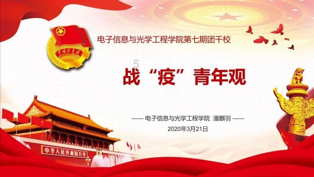 忻州交警@回家的你，这份安全出行提示请查收！